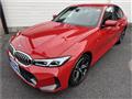 2024 BMW 3 Series