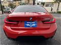 2024 BMW 3 Series