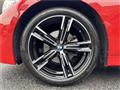 2024 BMW 3 Series
