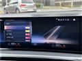 2024 BMW 3 Series