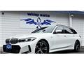 2024 BMW 3 Series