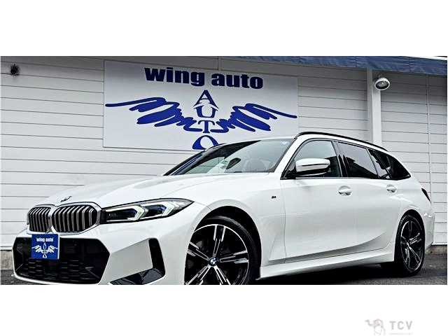 2024 BMW 3 Series