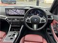 2024 BMW 3 Series