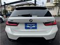 2024 BMW 3 Series