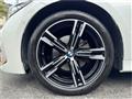 2024 BMW 3 Series