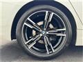 2024 BMW 3 Series