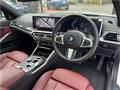 2024 BMW 3 Series