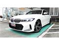 2024 BMW 3 Series