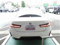 2024 BMW 3 Series