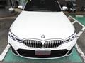 2024 BMW 3 Series