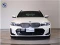 2024 BMW 3 Series