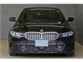 2024 BMW 3 Series