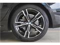 2024 BMW 3 Series