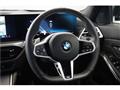 2024 BMW 3 Series