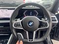 2024 BMW 3 Series