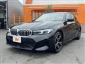 2024 BMW 3 Series