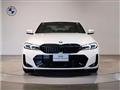 2024 BMW 3 Series