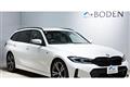 2024 BMW 3 Series