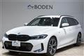 2024 BMW 3 Series