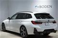 2024 BMW 3 Series