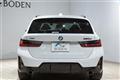 2024 BMW 3 Series