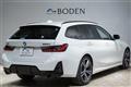 2024 BMW 3 Series