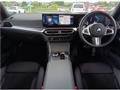 2024 BMW 3 Series