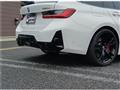 2024 BMW 3 Series