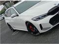 2024 BMW 3 Series