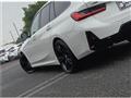 2024 BMW 3 Series