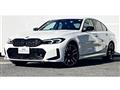 2024 BMW 3 Series