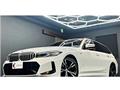 2023 BMW 3 Series