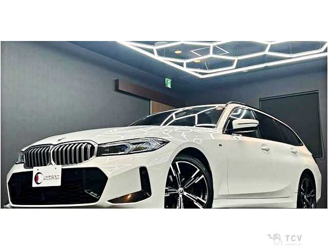 2023 BMW 3 Series