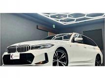 2023 BMW 3 Series