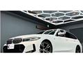 2023 BMW 3 Series
