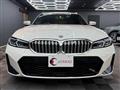 2023 BMW 3 Series