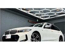 2023 BMW 3 Series