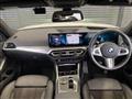 2023 BMW 3 Series