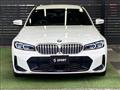 2023 BMW 3 Series