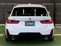 2023 BMW 3 Series