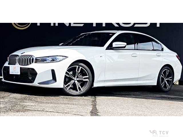 2023 BMW 3 Series