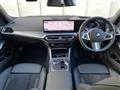 2023 BMW 3 Series
