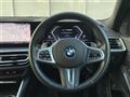 2023 BMW 3 Series