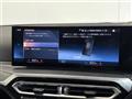 2023 BMW 3 Series
