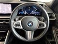 2023 BMW 3 Series