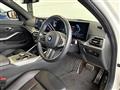 2023 BMW 3 Series