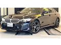 2023 BMW 3 Series