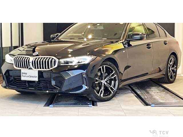 2023 BMW 3 Series