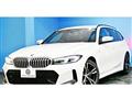 2023 BMW 3 Series