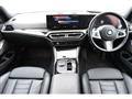 2023 BMW 3 Series